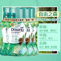 【Травы 150г】*4 бутылки