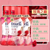 【Аромат красной розы 450 г】❤Три флакона по 150г❤