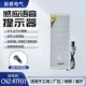 CNZ-RTF01 (водонепроницаемый плагин) Подключение компьютера/кабеля данных скачать и заменять голос