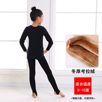 Черный топ+черные шаги [Зимние Хоу Као Ла Ла