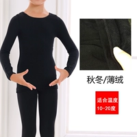 Черный топ [осень и зимняя тонкая бархат]