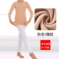 Цвет кожи топ + белый девять точек [осень и зимний тонкий бархат]