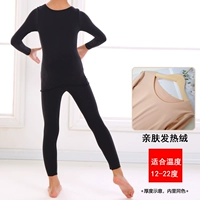 Черный топ+черные девять очков [дружеская добродетель] горячая рекомендация