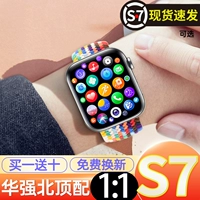 Совместимый универсальный браслет из нержавеющей стали, есть синхронизация с телефоном, часы подходит для мужчин и женщин, новая коллекция, S7, bluetooth, отслеживает сердцебиение, измеряет давление, андроид, официальный сайт