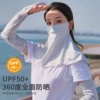 Товары от 衣品菲旗舰店