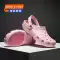 JDOV Crocs nam mùa hè chống trơn trượt và chống mùi hôi đa năng đế mềm đi biển giày bếp ngoài trời ngón chân-mũi dép xăng đan 