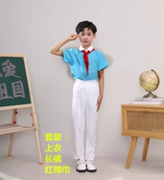 Синий короткий шейный платок