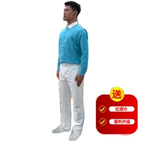 Синий комплект, шейный платок