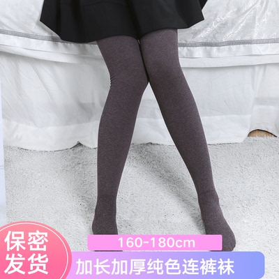 taobao agent Autumn new multi -color 500D lengthened thickened wool ring pantyhose micro -pressure and thin pseudo -mother supplies in thick stockings cute