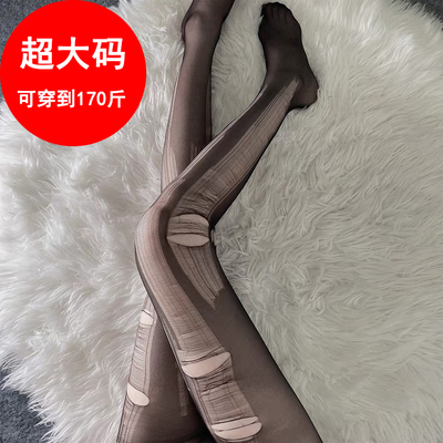 taobao agent Ultra thin disposable sexy socks, leggings, plus size, for transsexuals, tight