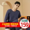 Товары от 快乐宝贝081112