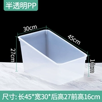 Верблюд осада 45*30*27