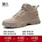 giày bảo hộ không dây Giày bảo hộ lao động Martin Boots nam chống va đập chống đâm thủng bản thép, mũi thép, cổ cao, mùa đông plus nhung, nơi làm việc ủng da bảo hộ Giày Bảo Hộ