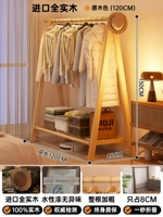 Импортный цельный массив дерева утолщенный - 120см - цвет массива без сращивания [хранение 120+ штук]