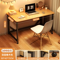 Складной, дубовый, 80см