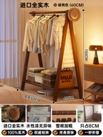 Импортная цельная древесина массива утолщенная - 60см - цвет ореха цельная без сращивания [хранение 60+ штук]