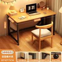 [Комбинация стола и стула с прямыми краями❤ Складной] Цвет пасторального дуба 80 см + черная рама