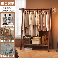 Импортный массив ААА, утолщение - 60 см - цвет ореха, цельное дерево без сращивания [хранение 60+ штук]