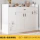 Рекомендуемый ручной белый+Xinxin xiang Rong Color 120 см.