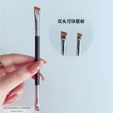 Обновленная версия двойной бровь Blade Brow Brow!Ebony Diagonal Eyeling Rish Super плоская голова лежает шелковичная щетка для макияжа щетки для макияжа