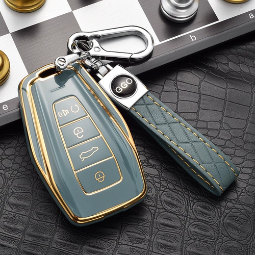 Special Geely Automobile Key Set Shin Imperor GSGL Vision X6 Binyue Binye Bin Ruibos Rising Rising