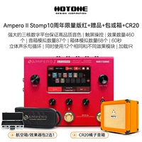 [SF] Второе генерация десятилетия Limited Edition Red+Gift+Bag или Box+Orange CR20
