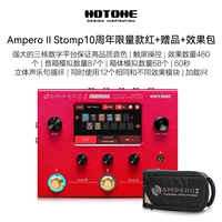 [SF] Второй генерация десятилетия Limited Edition Red+Gift+Effect Custom Package
