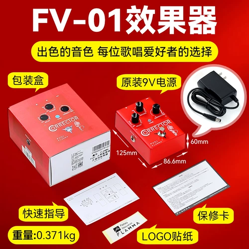 Flamma деревянная гитара Эффект FV-01 звук