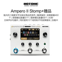 [SF] Ampero ll Stomp Second -Generation эффекты+подарок