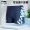 857 Blue Flat Angle Swim Pants Fashionable New Style