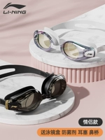 [Пара набор] гель с степенью Aurora+Classic Black Gold, пожалуйста, оставьте сообщение
