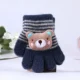 Mengbao (тибетский цин) 1-3 года