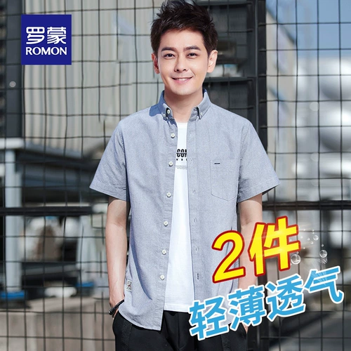 Летняя тонкая рубашка, лонгслив, хлопковая куртка для отдыха