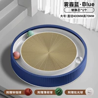 Большой мятный колокольчик, диаметр 40мм, 40см