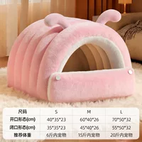 Sakura Pink [Гнездо для спального мешка Caterpillar] толстое, теплое, удобное и не сминается ⭐Обновление 5.0 и утолщение