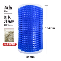 深 Обновление и расширенная модель [Deep Sea Blue] Дайте Cat Mint