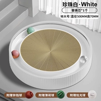 Очень большой мятный колокольчик из жемчуга, диаметр 50мм, 50см