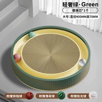 Большой мятный колокольчик, диаметр 40мм, 40см