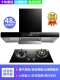 Sensing Range Hood+Nine Gun Fierce Fire Set Set [on -site Установка]