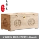 Shuangxi Linmen 100 × 50 × 46 Экологически чистая краска