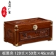 Marcar 120 × 50 × 45 Поэзия и живопись ландшафт