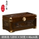 Грецкий орех 120 × 50 × 45 поэзия и рисовать ландшафт