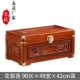 Huali Color 90 × 49 × 42 Поэзия и покраска ландшафт
