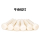 Bulls Bone String Nail [6]