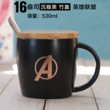 Творческая лига легенд Mark Cup Water Cup Cupe Cup American Coffee Cup с крышкой с логотипом Spoon Custom
