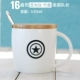 Малк 16 капитан Бай