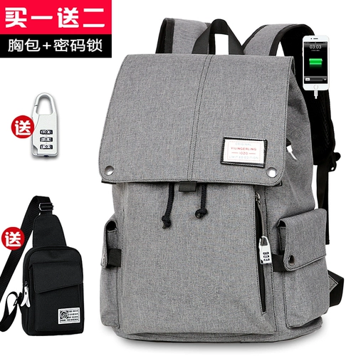 Трендовый модный школьный рюкзак, в корейском стиле, подходит для студента, для средней школы