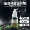 Товары от 希之语纹绣商贸