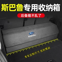 Subaru Forest Man Brz Aohu XV Стикер Lion WRX Trunk Box Box Box