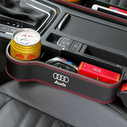 Audi A4L A6L Q3 Q5L Автомобильный швейный сидень